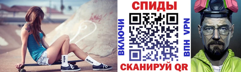 купить наркотик Межгорье Amphetamine 98%
