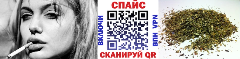 БУТИРАТ бутандиол  дарнет шоп  Межгорье 