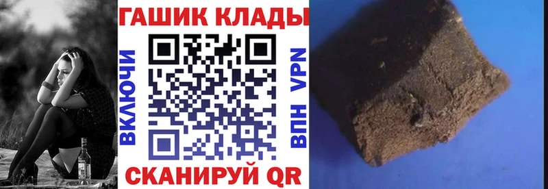 Гашиш индика сатива  Межгорье 
