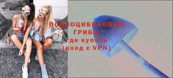 наркотики Алексеевка