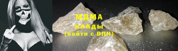 наркотики Алексеевка