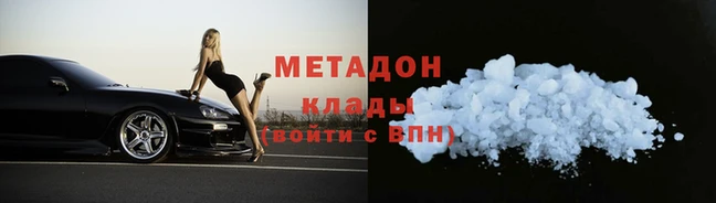 наркотики Алексеевка
