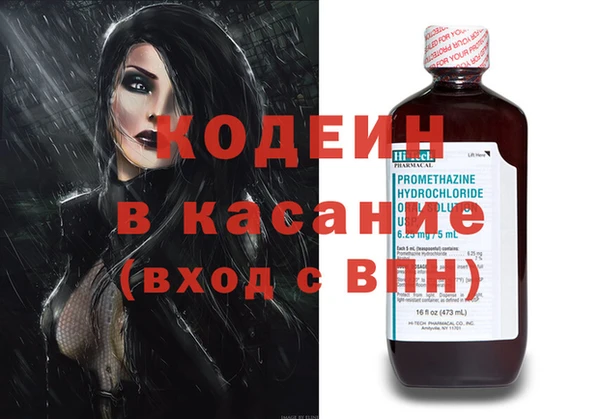 наркотики Алексеевка