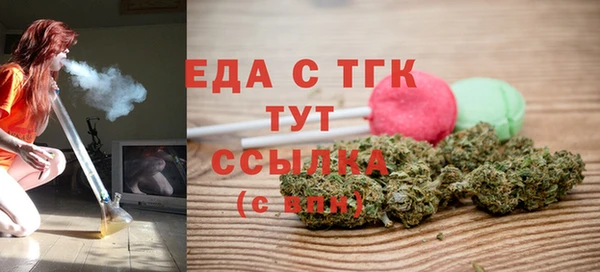 марки lsd Горнозаводск
