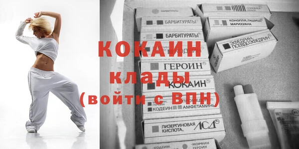 наркотики Алексеевка