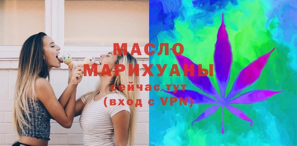 наркотики Алексеевка