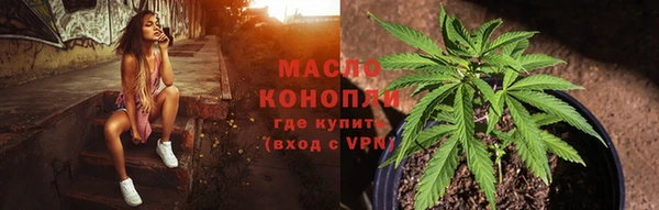 наркотики Алексеевка