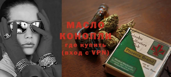 наркотики Алексеевка